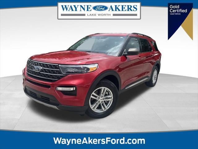 2022 Ford Explorer