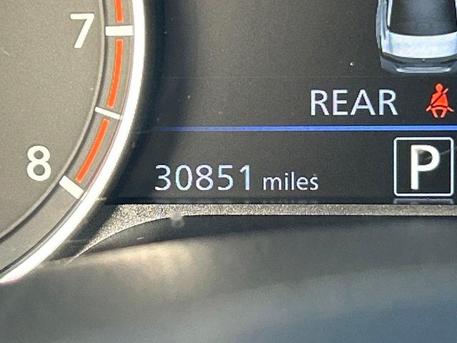 Photo of 2023 Pearl White Tricoat Nissan Altima