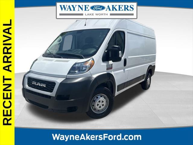 2020 RAM Promaster 1500