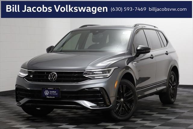 2022 Volkswagen Tiguan