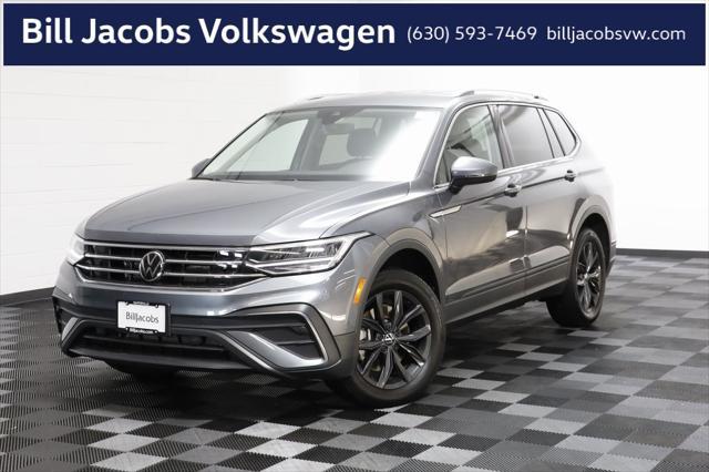 2024 Volkswagen Tiguan