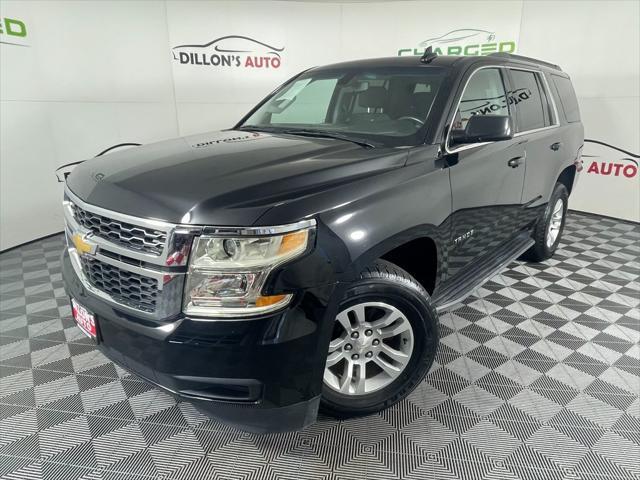 2020 Chevrolet Tahoe