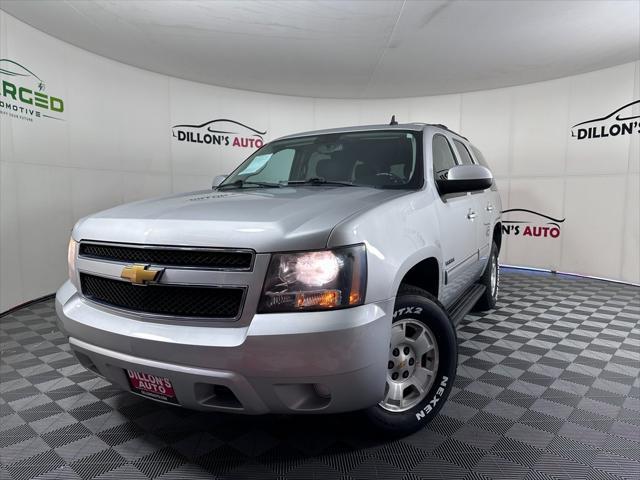 2014 Chevrolet Tahoe