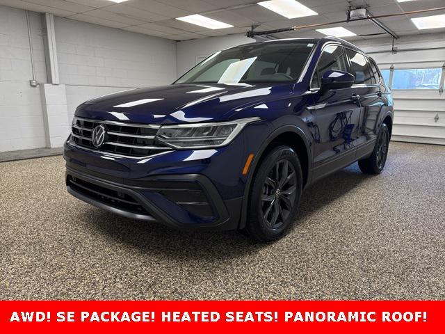 2022 Volkswagen Tiguan