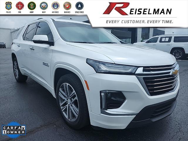 2023 Chevrolet Traverse