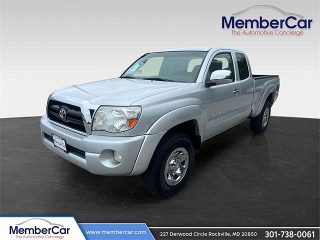 Photo of 2008 Silver Streak Mica Toyota Tacoma