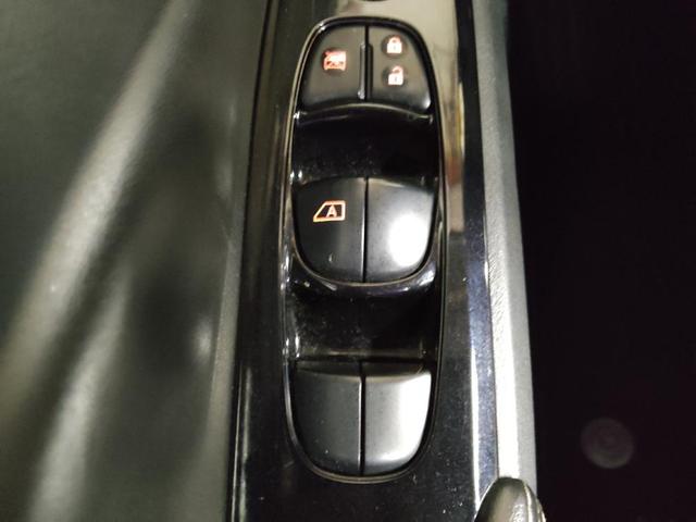 Photo of 2023 Red Nissan Altima