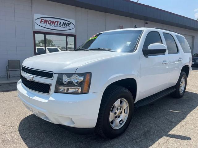 2013 Chevrolet Tahoe