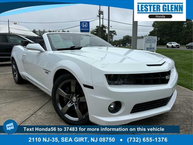 2012 Chevrolet Camaro