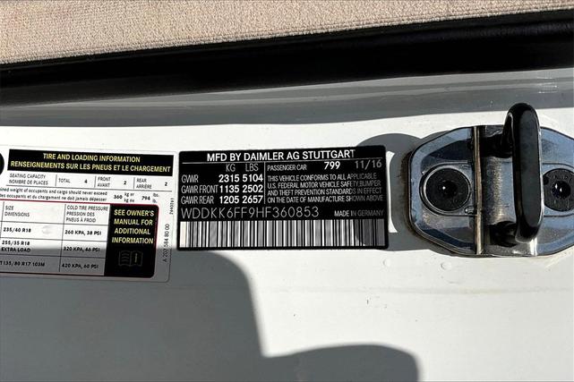 Photo of 2017  Mercedes-Benz E-Class