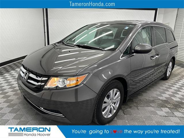 2015 Honda Odyssey