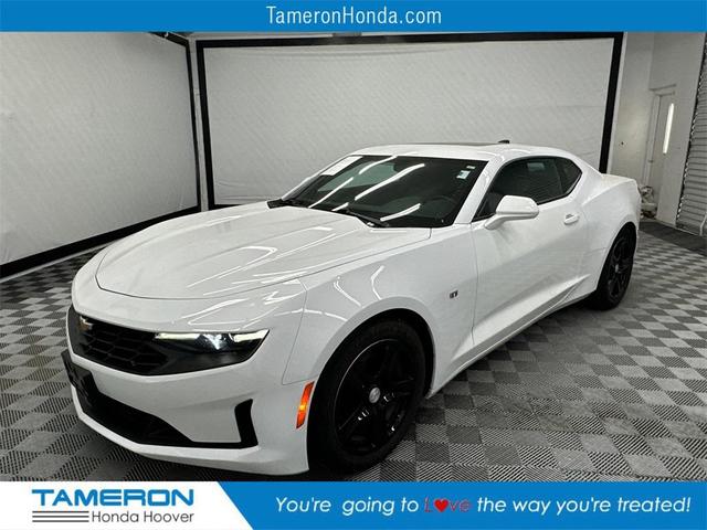 2023 Chevrolet Camaro