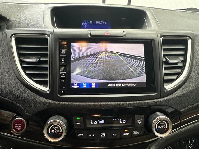 Photo of 2016 White Diamond Pearl Honda CR-V