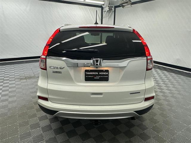 Photo of 2016 White Diamond Pearl Honda CR-V