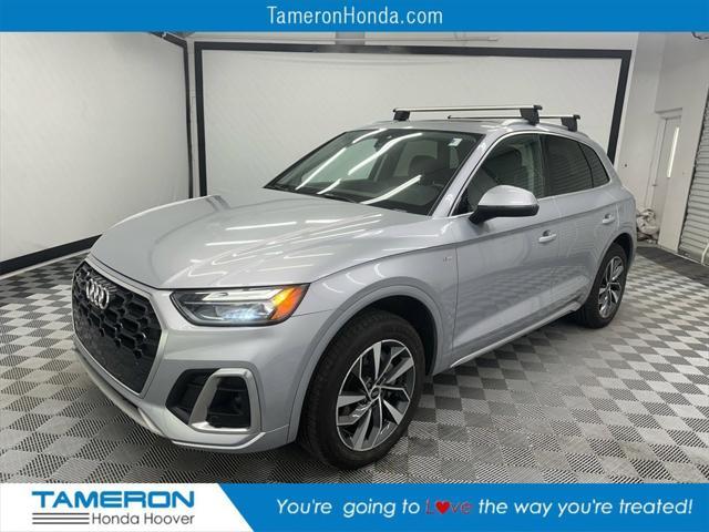 2023 Audi Q5