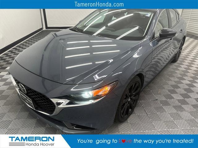 2023 Mazda Mazda3