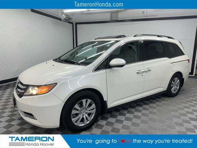 2016 Honda Odyssey