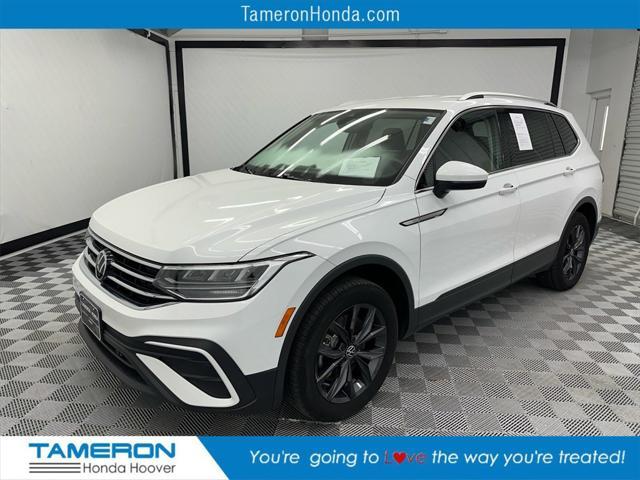 2024 Volkswagen Tiguan