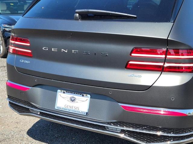 Photo of 2026 Alta White Genesis GV80