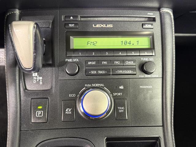 Photo of 2014 Starfire Pearl Lexus CT 200h