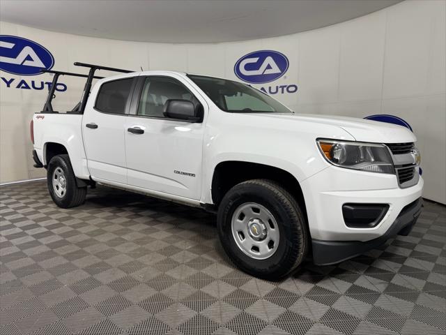 2015 Chevrolet Colorado