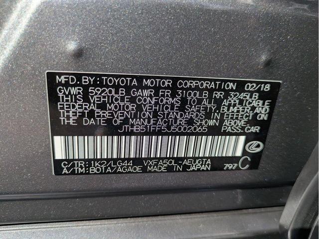Photo of 2018 Manganese Luster Lexus LS 500