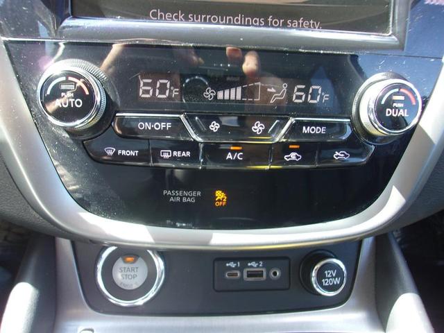 Photo of 2023 Super Black Nissan Murano