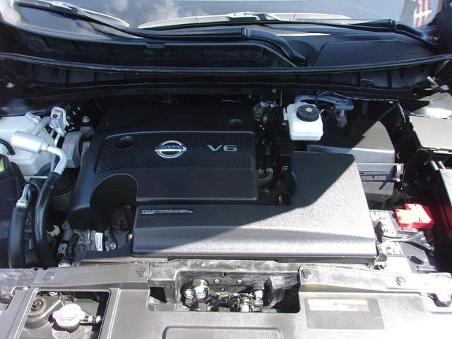 Photo of 2023 Super Black Nissan Murano