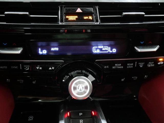 Photo of 2022 Platinum White Pearl Acura MDX