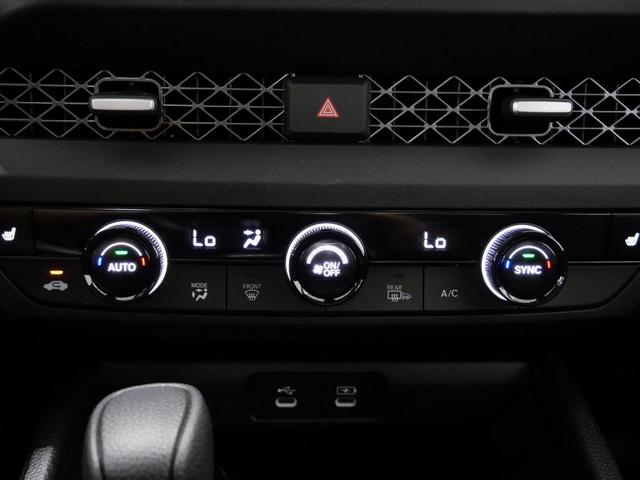 Photo of 2026 Blue Honda CR-V Hybrid
