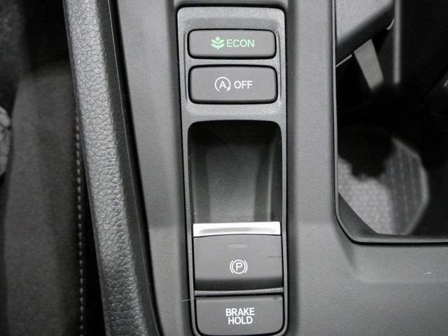 Photo of 2026 Blue Honda CR-V Hybrid