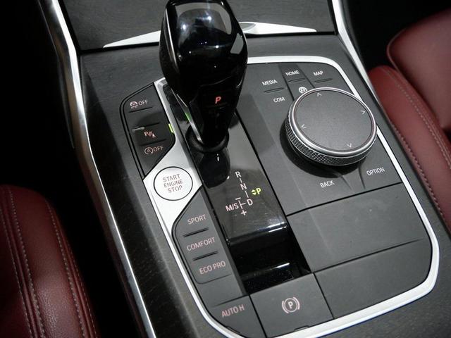 Photo of 2022 Mineral Grey Metallic BMW 330