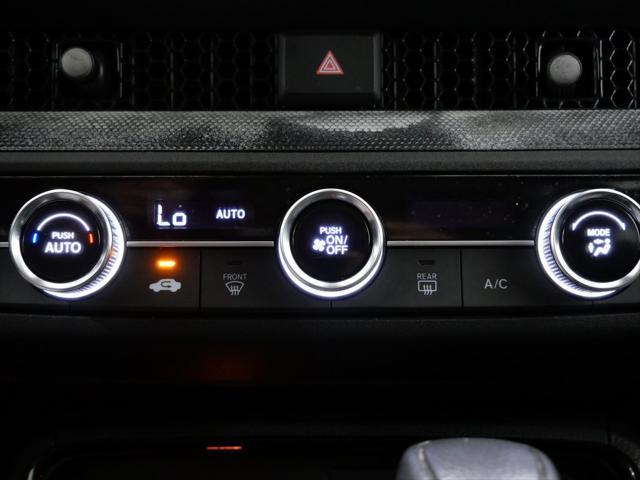 Photo of 2025 Crystal Black Pearl Honda CR-V