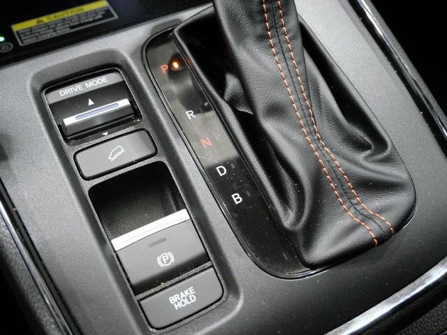 Photo of 2024 Urban Gray Pearl Honda CR-V Hybrid