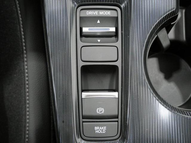 Photo of 2026 Platinum White Pearl Honda Civic Hybrid
