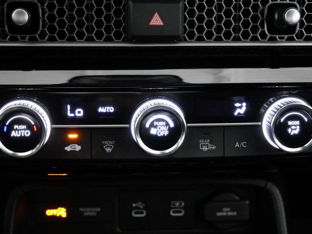 Photo of 2025 Solar Silver Metallic Honda Civic