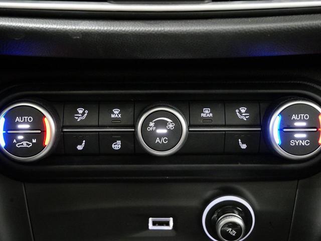 Photo of 2022 Vulcano Black Metallic Alfa Romeo Stelvio