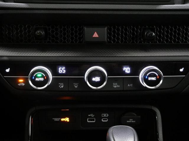 Photo of 2025 Crystal Black Pearl Honda CR-V