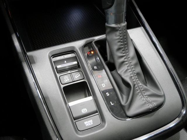 Photo of 2025 Crystal Black Pearl Honda CR-V