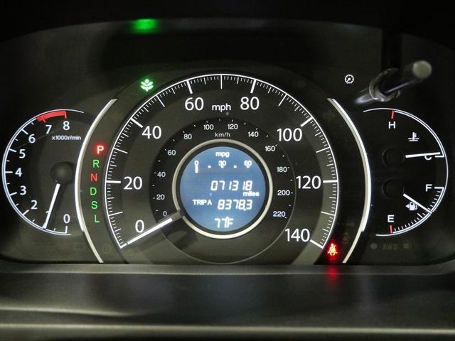 Photo of 2016 Gray Honda CR-V