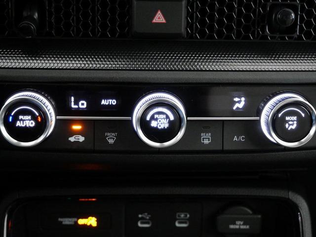 Photo of 2026 Platinum White Pearl Honda CR-V
