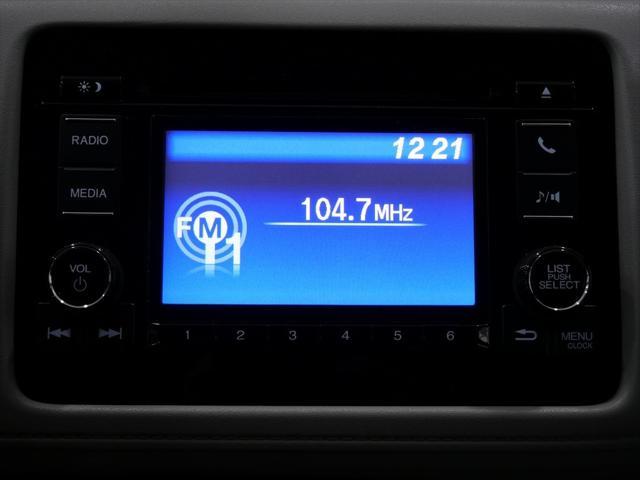 Photo of 2021 Silver Honda HR-V