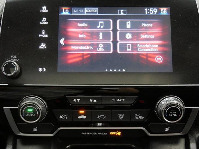 Photo of 2022 Crystal Black Pearl Honda CR-V