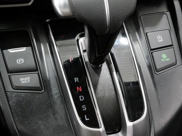 Photo of 2022 Crystal Black Pearl Honda CR-V