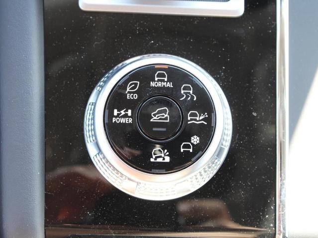 Photo of 2025 Labrador Black Pearl Mitsubishi Outlander PHEV