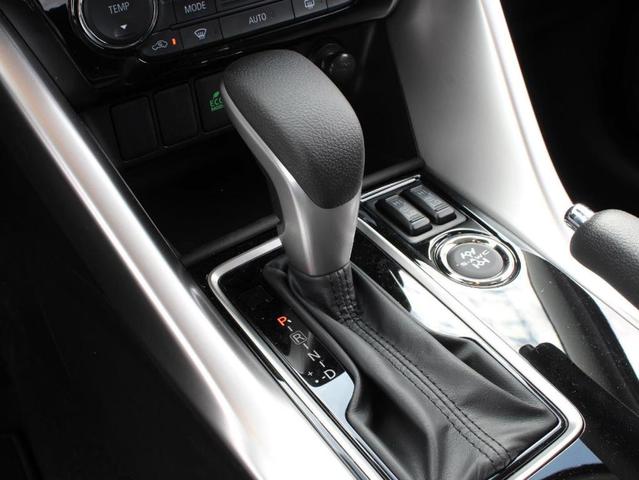 Photo of 2025 White Diamond Mitsubishi Eclipse Cross
