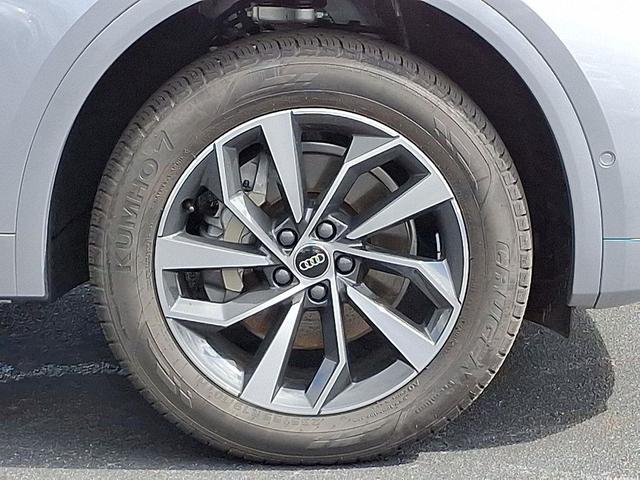 Photo of 2025 Florett Silver Metallic Audi Q5