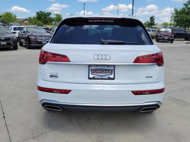 Photo of 2025 Glacier White Metallic Audi Q5