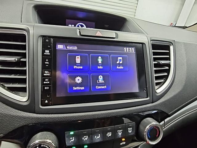 Photo of 2016 White Diamond Pearl Honda CR-V