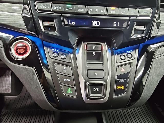 Photo of 2023 Gray Honda Odyssey